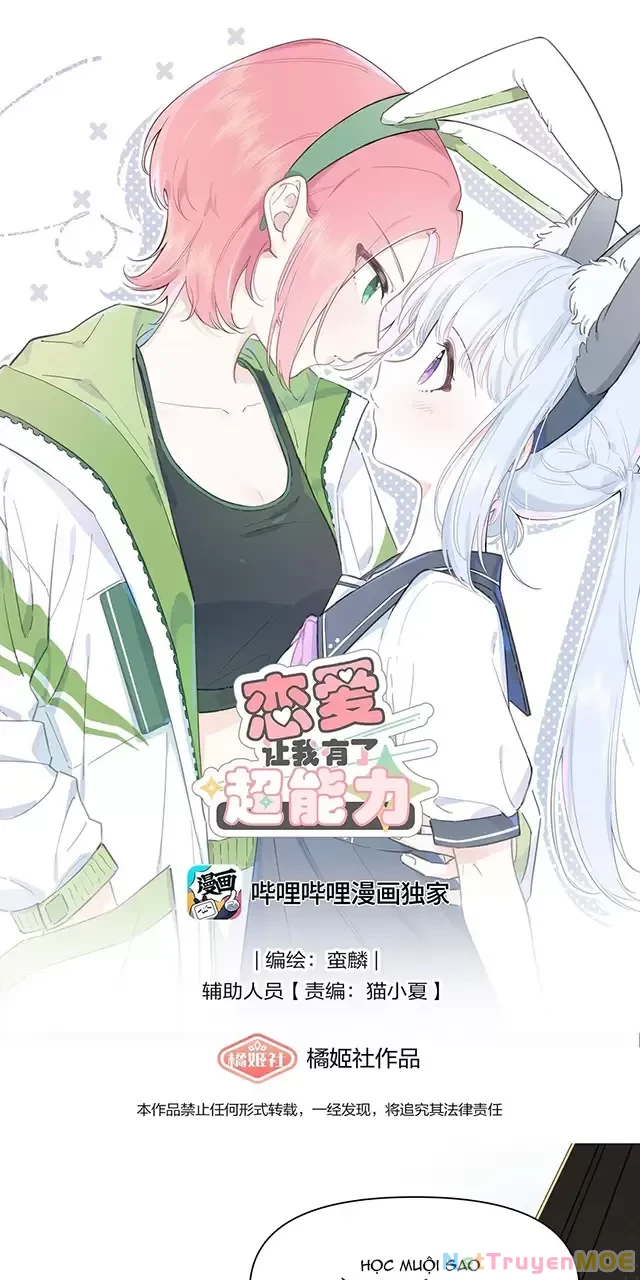 Tình Yêu Đã Cho Tôi Siêu Năng Lực Chapter 9 - Trang 3
