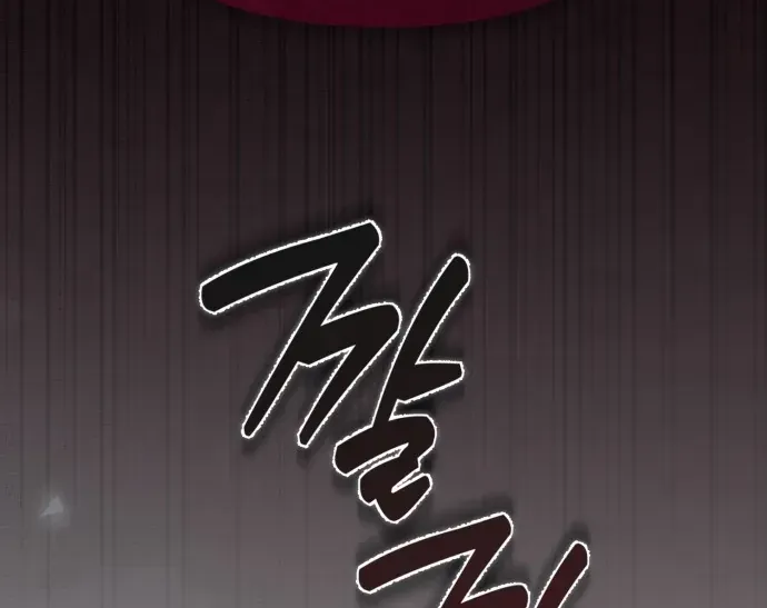 Tình Yêu Đáng Sợ Chapter 1 - Trang 39