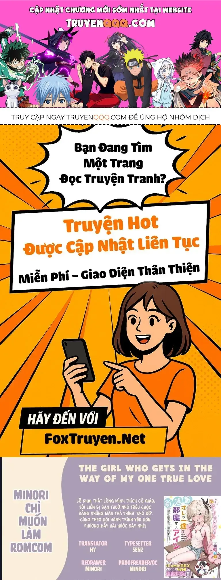 Tình Yêu Đích Thực Của Tôi Bị Cản Trở Bởi Một Cô Gái Chapter 2 - Trang 2