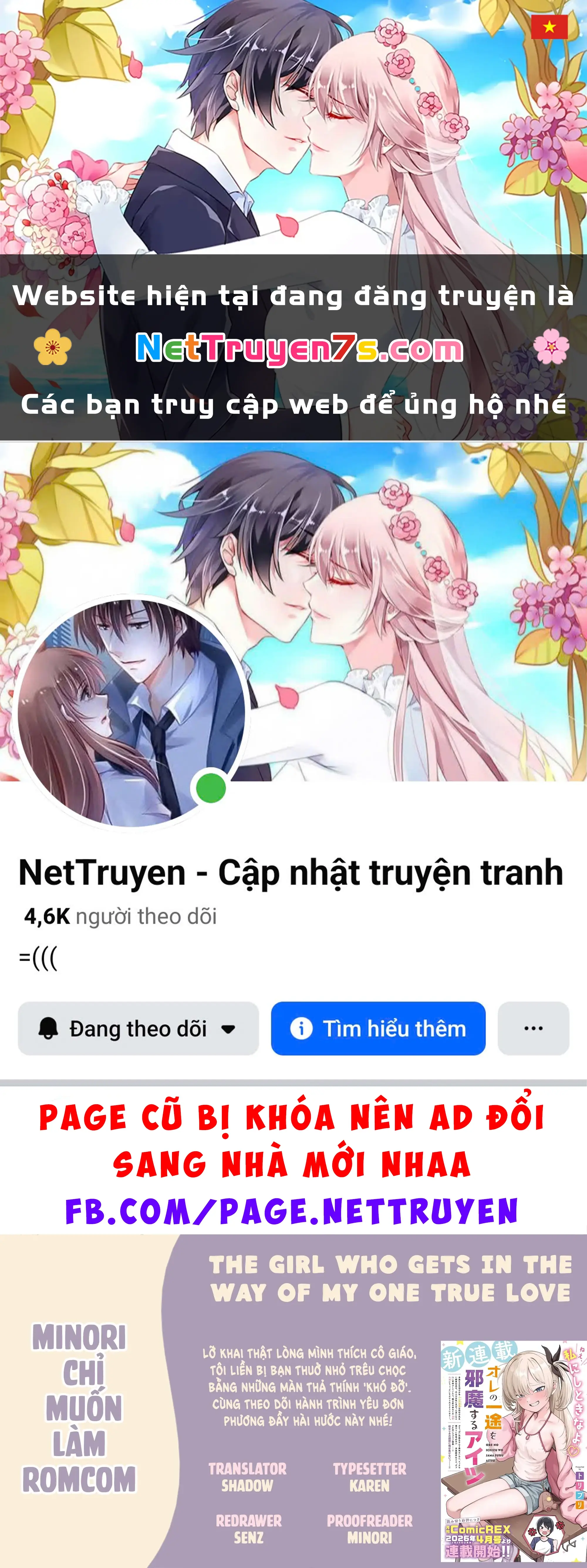 Tình Yêu Đích Thực Của Tôi Bị Cản Trở Bởi Một Cô Gái Chapter 3 - Trang 2