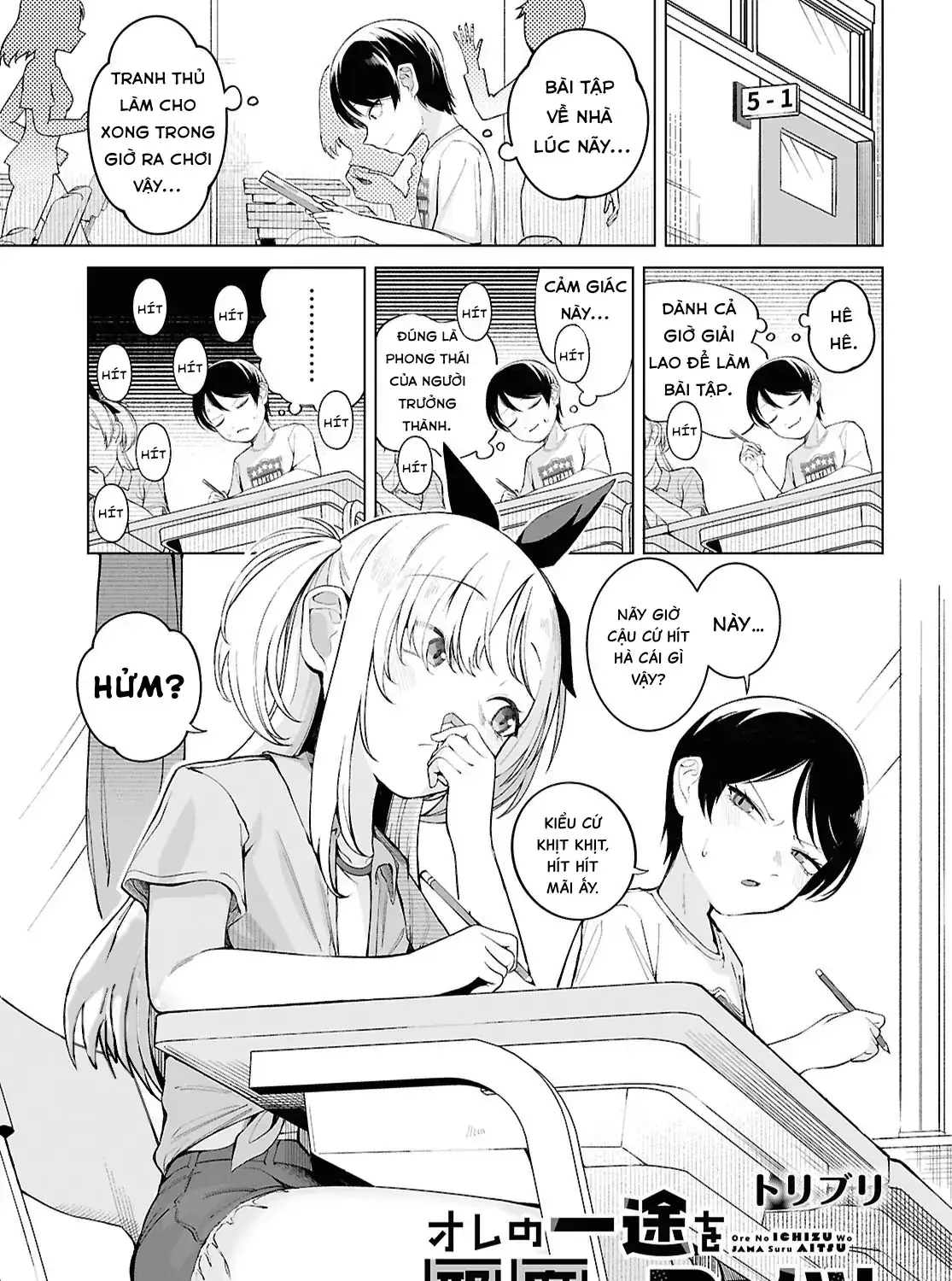 Tình Yêu Đích Thực Của Tôi Bị Cản Trở Bởi Một Cô Gái Chapter 4 - Trang 4