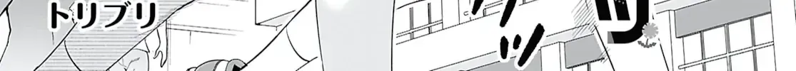 Tình Yêu Đích Thực Của Tôi Bị Cản Trở Bởi Một Cô Gái Chapter 5 - Trang 5