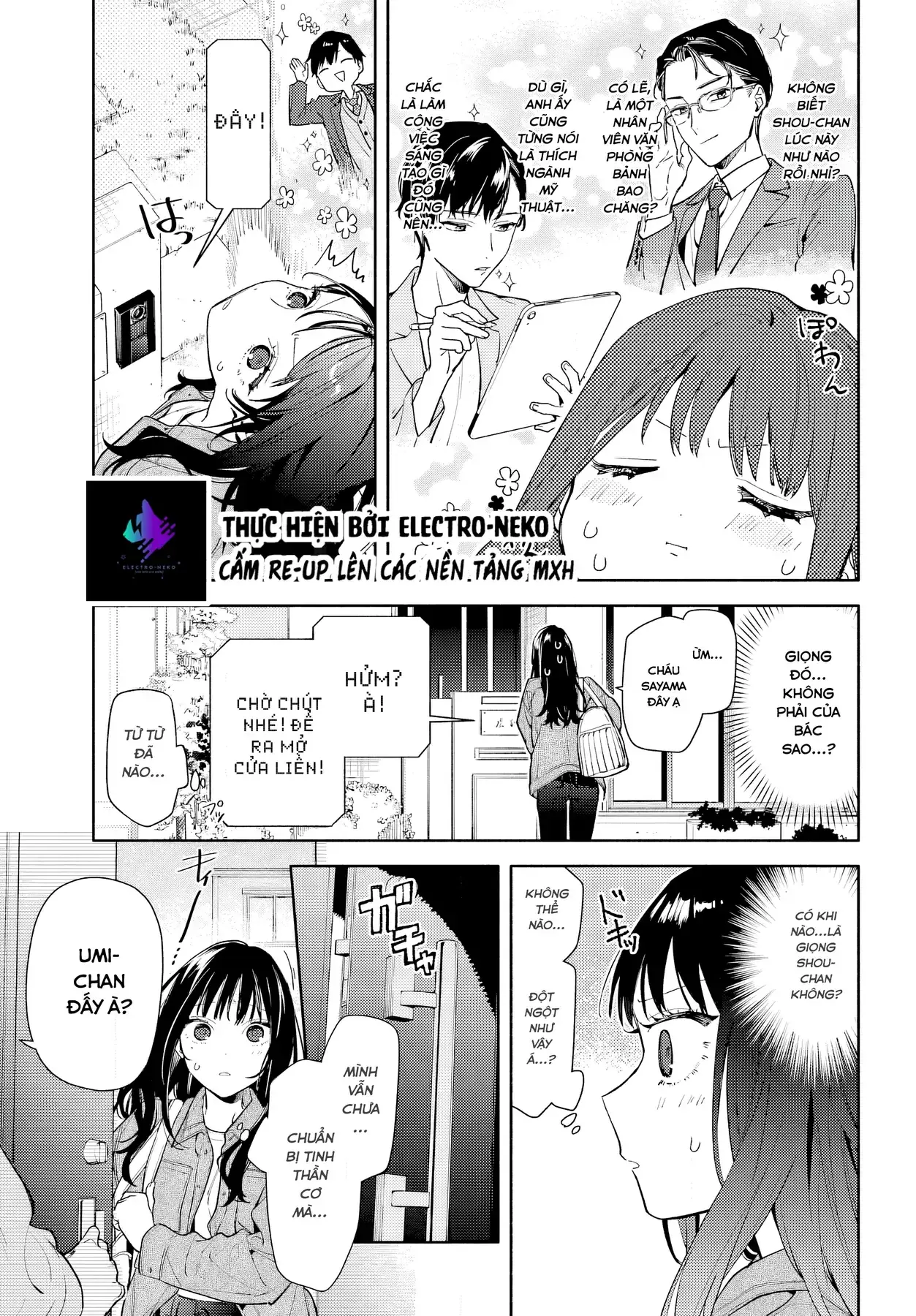 Tình Yêu Nhỏ Nhoi Chapter 1 - Trang 12