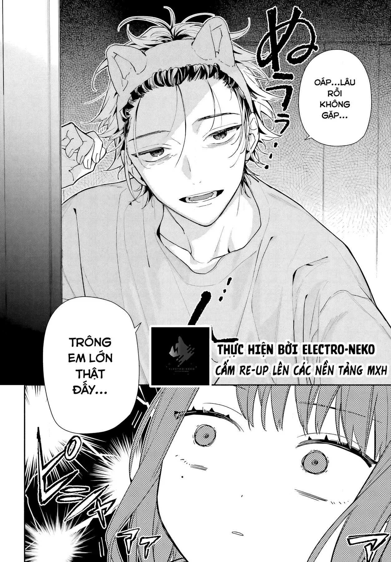 Tình Yêu Nhỏ Nhoi Chapter 1 - Trang 13