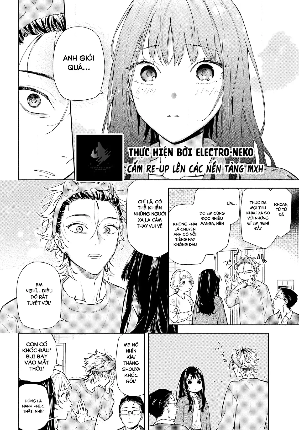 Tình Yêu Nhỏ Nhoi Chapter 1 - Trang 17