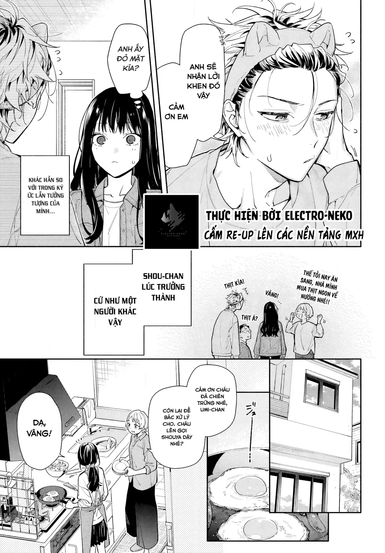 Tình Yêu Nhỏ Nhoi Chapter 1 - Trang 18