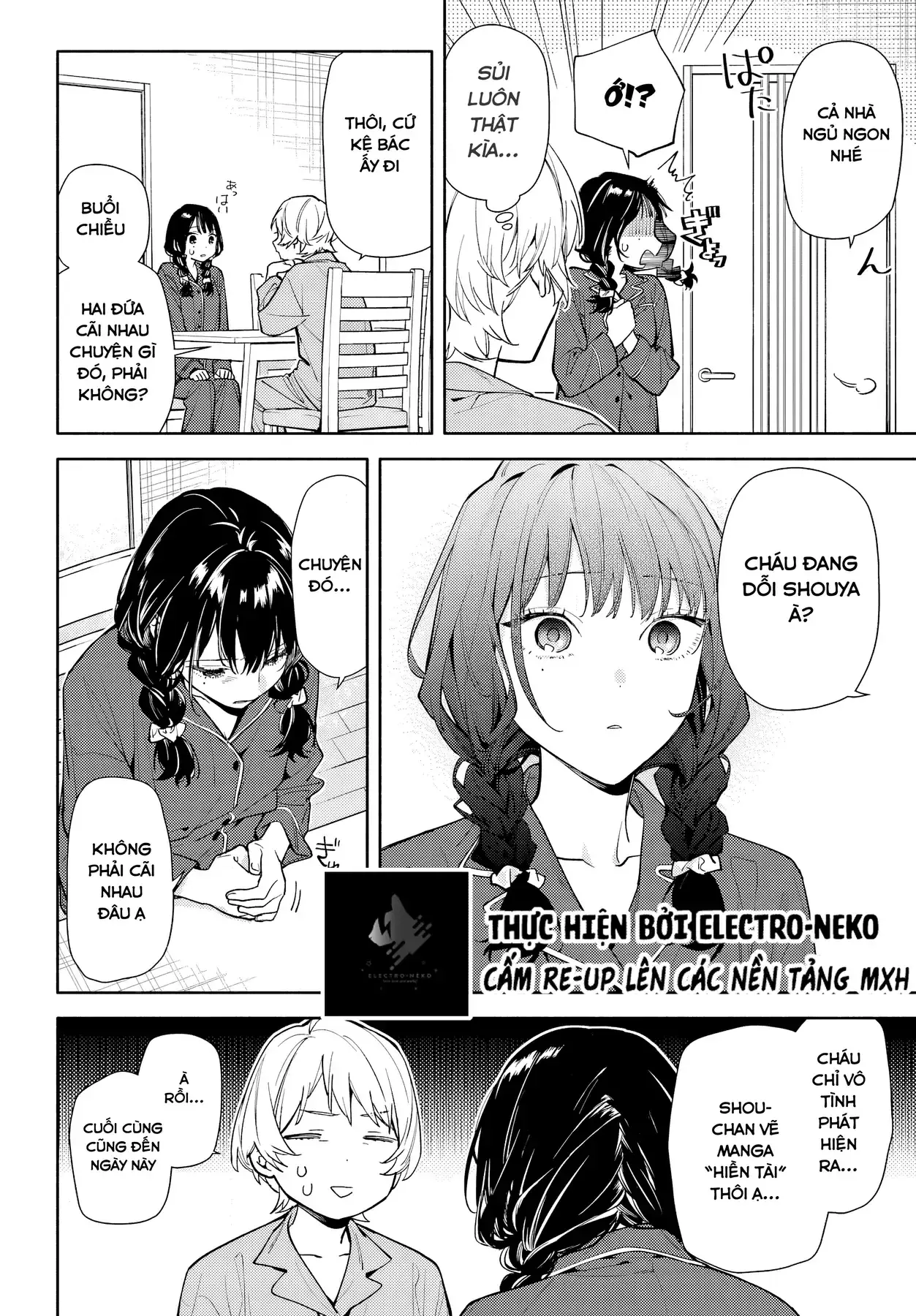 Tình Yêu Nhỏ Nhoi Chapter 1 - Trang 33