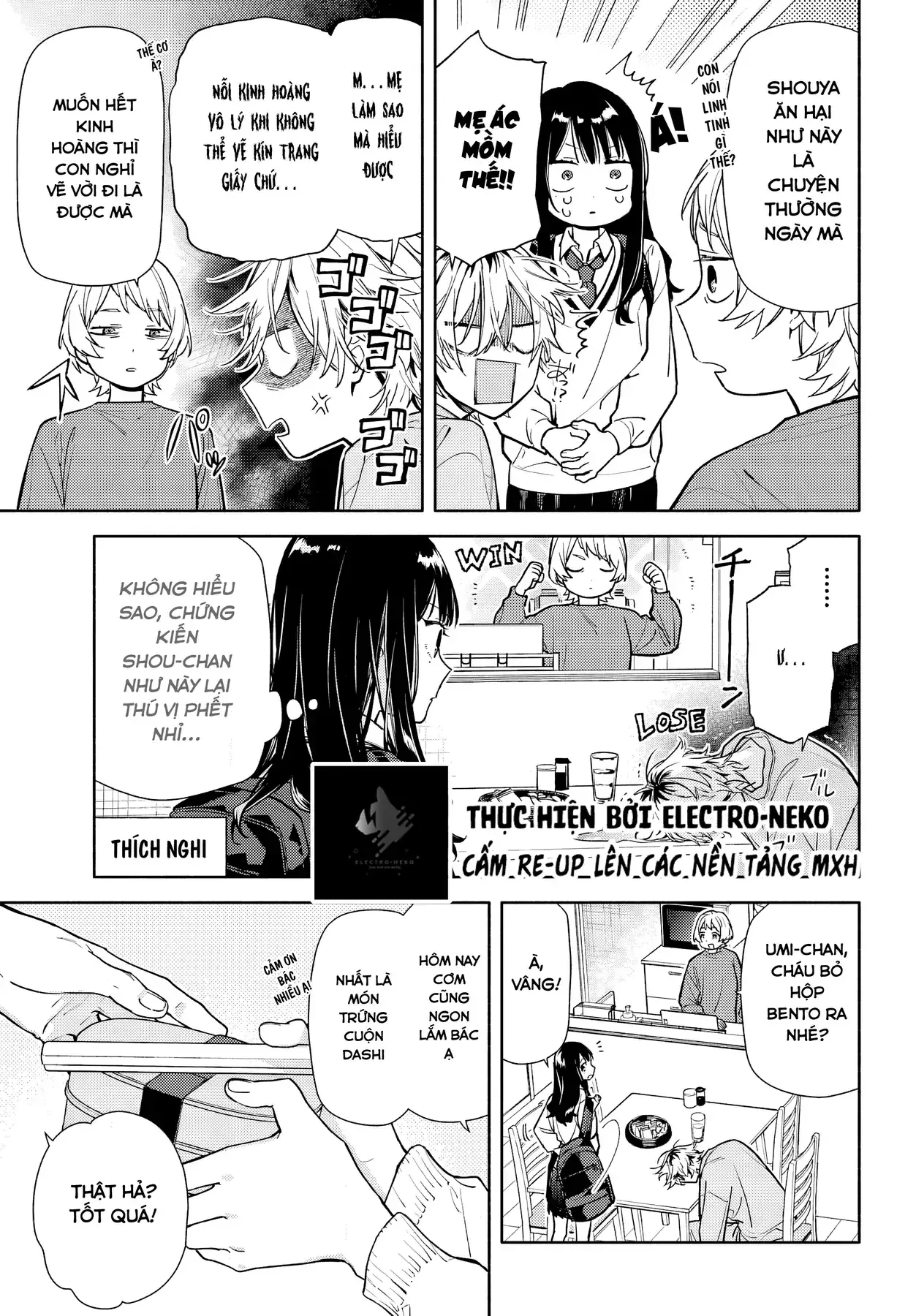 Tình Yêu Nhỏ Nhoi Chapter 2 - Trang 11