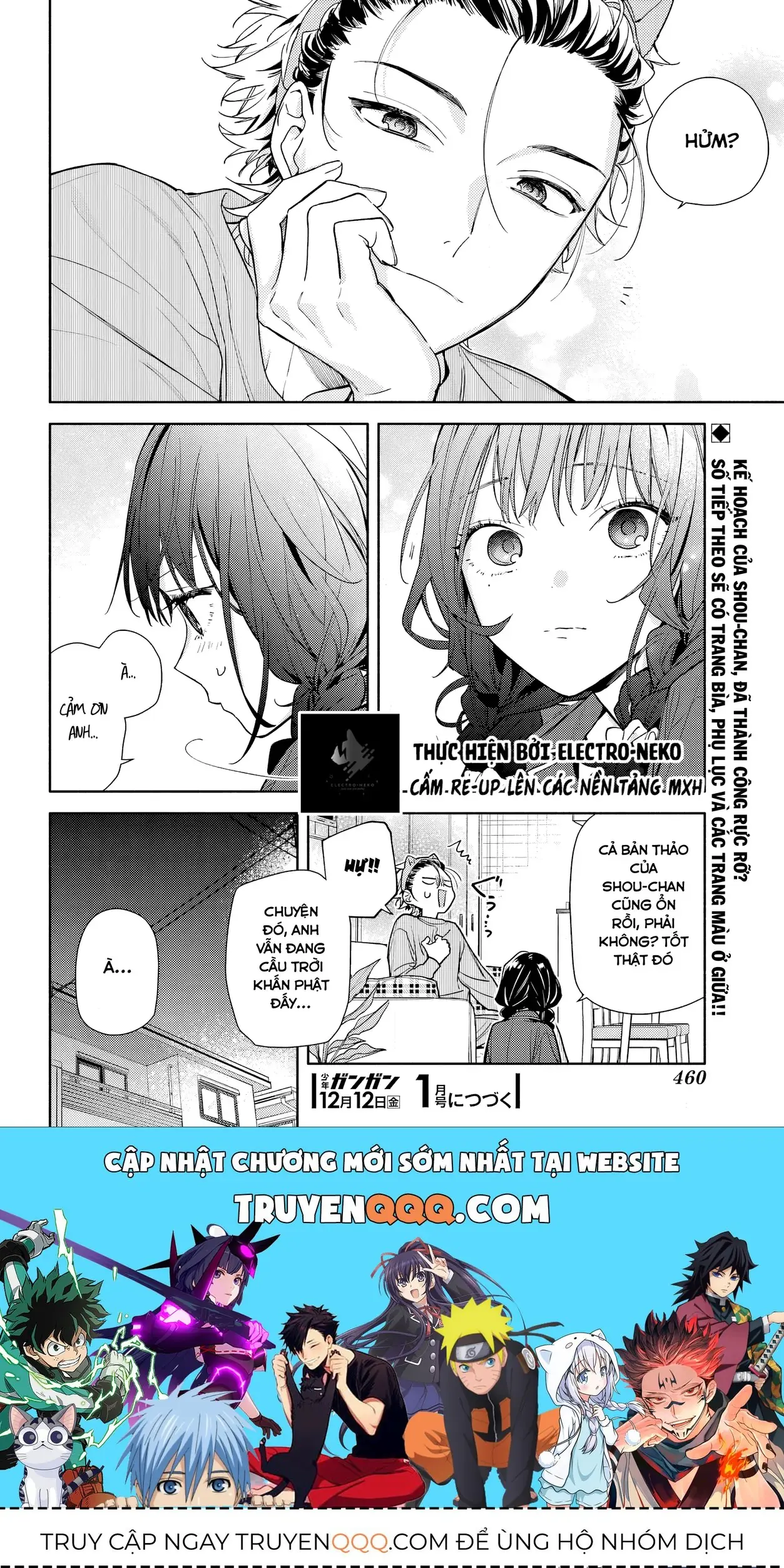 Tình Yêu Nhỏ Nhoi Chapter 2 - Trang 32