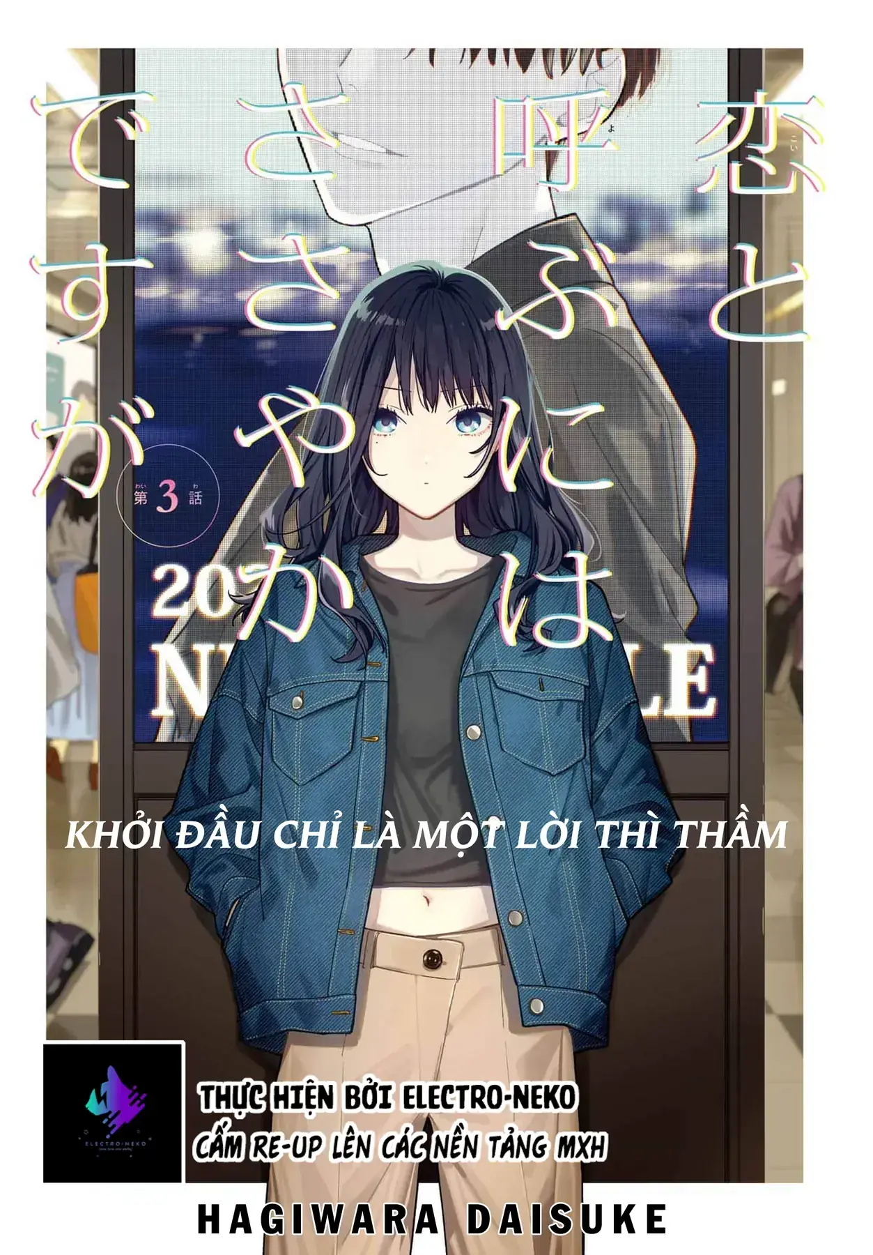 Tình Yêu Nhỏ Nhoi Chapter 3 - Trang 10