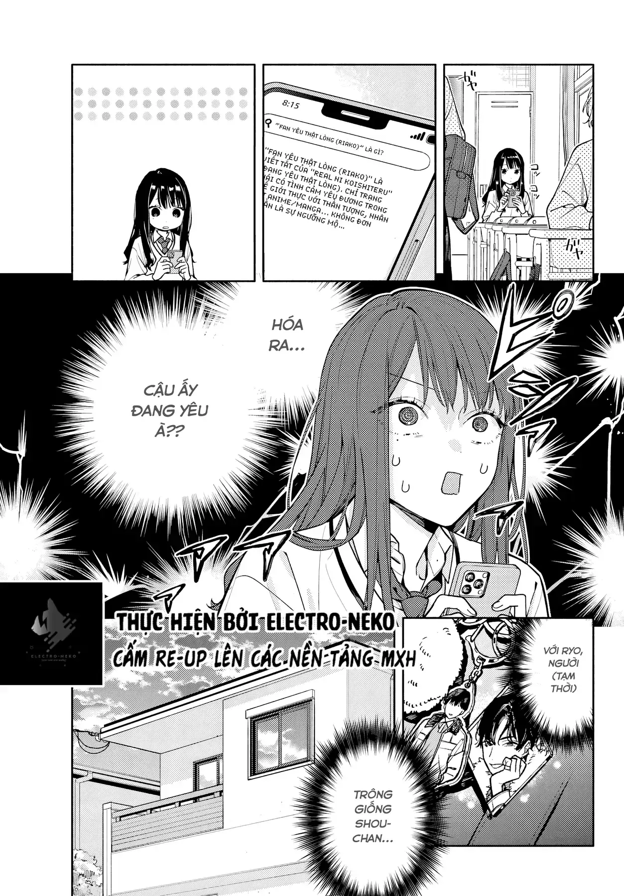 Tình Yêu Nhỏ Nhoi Chapter 3 - Trang 16