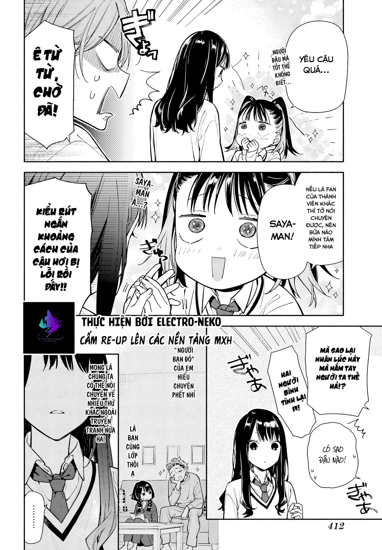 Tình Yêu Nhỏ Nhoi Chapter 3 - Trang 33