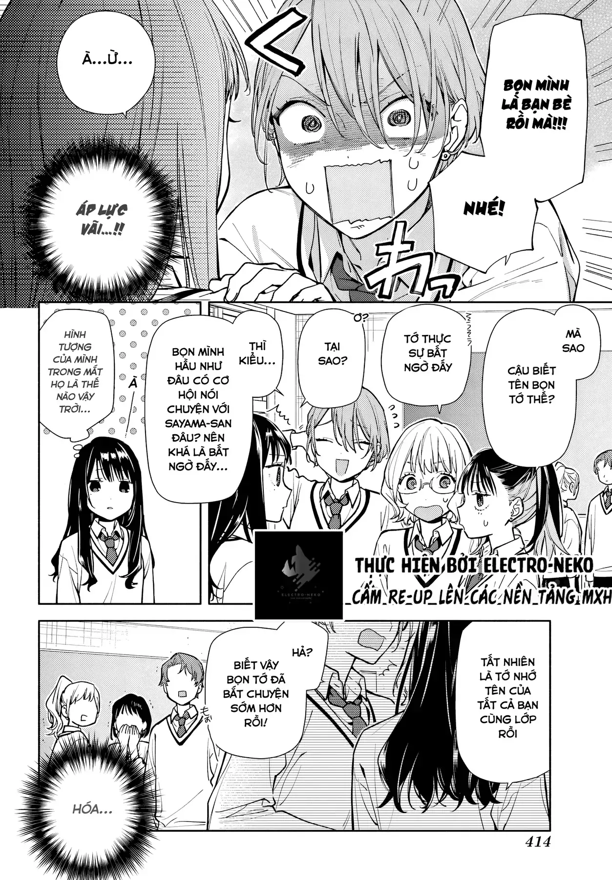 Tình Yêu Nhỏ Nhoi Chapter 3 - Trang 35