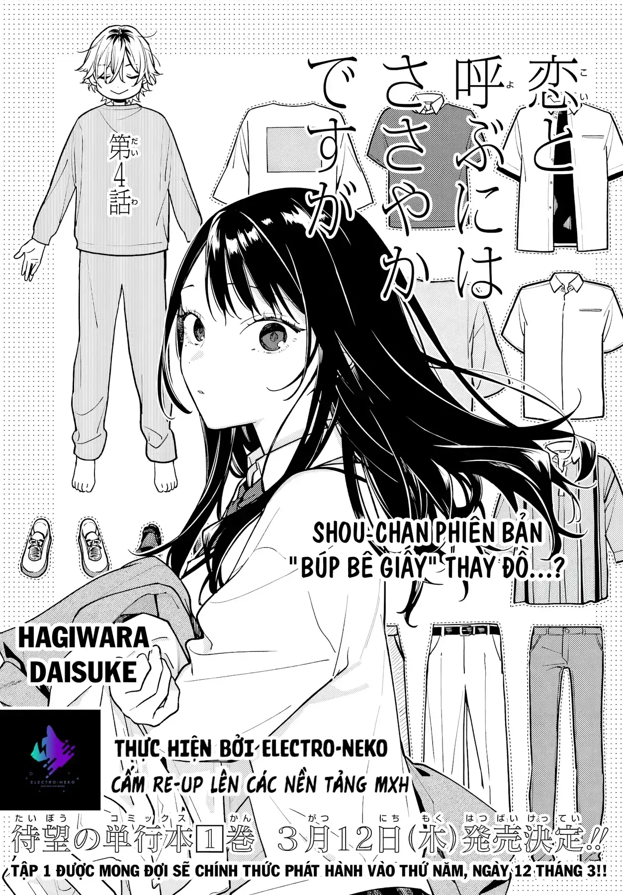 Tình Yêu Nhỏ Nhoi Chapter 4 - Trang 11