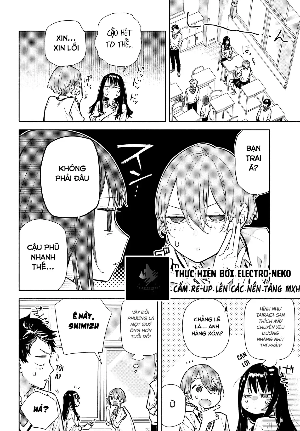 Tình Yêu Nhỏ Nhoi Chapter 4 - Trang 22