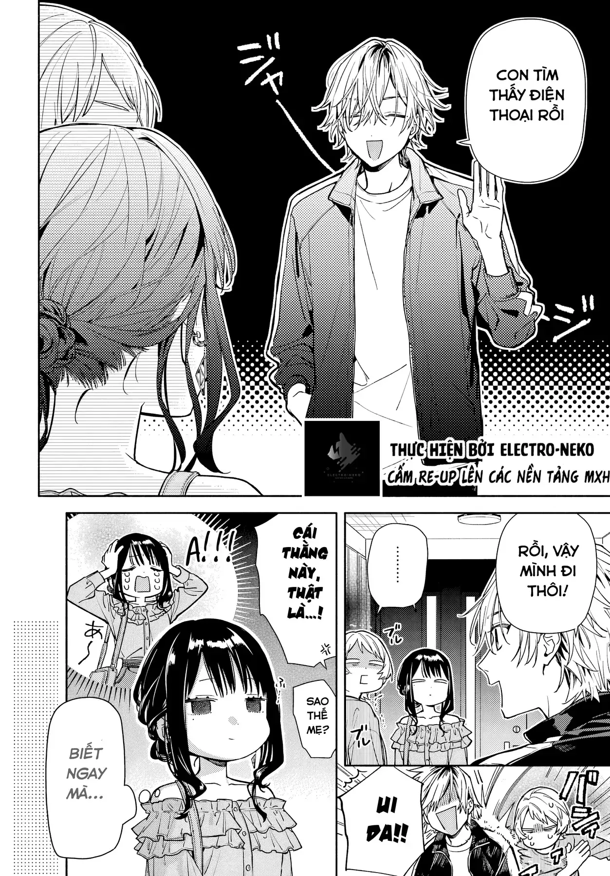 Tình Yêu Nhỏ Nhoi Chapter 5 - Trang 11