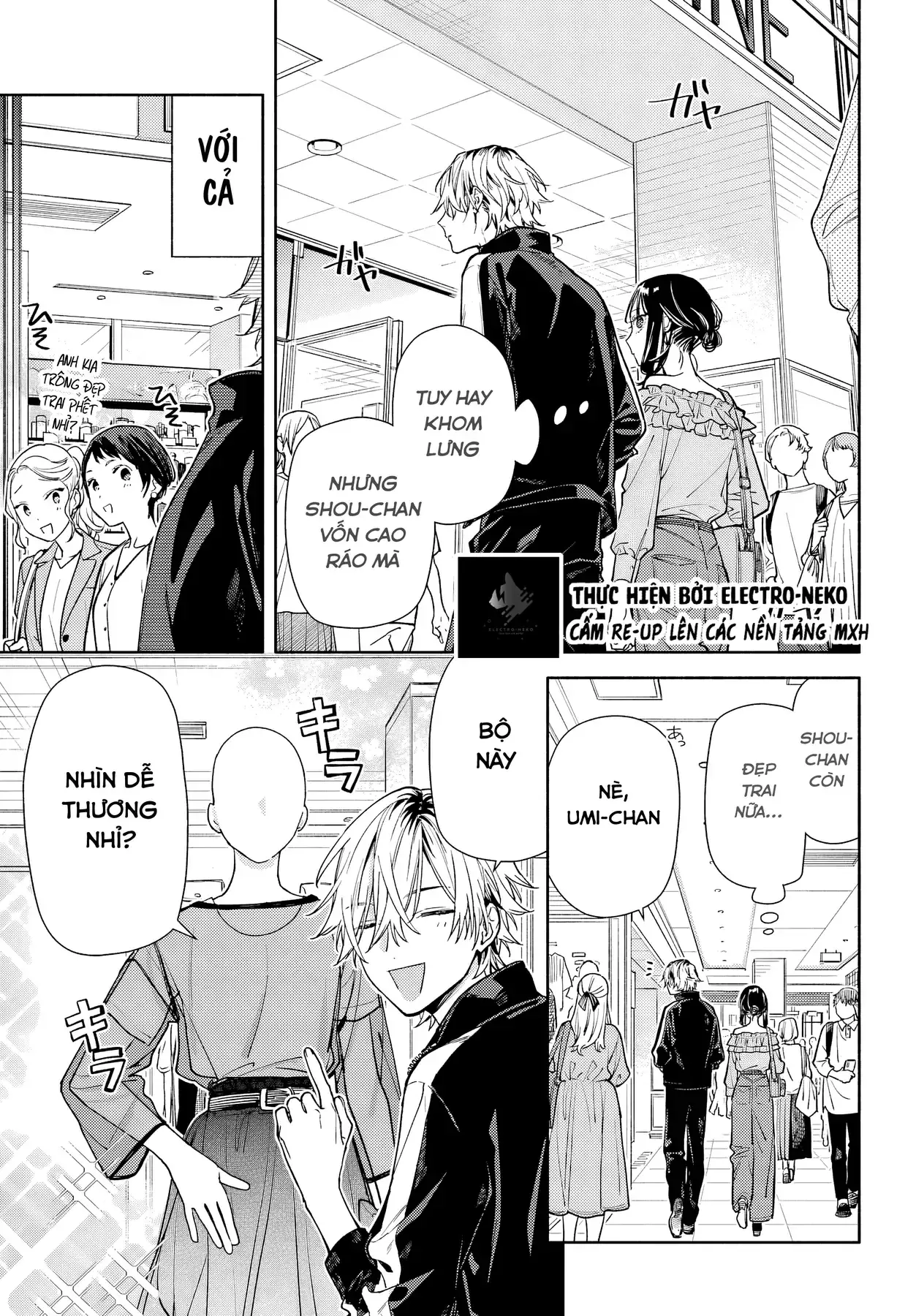 Tình Yêu Nhỏ Nhoi Chapter 5 - Trang 14