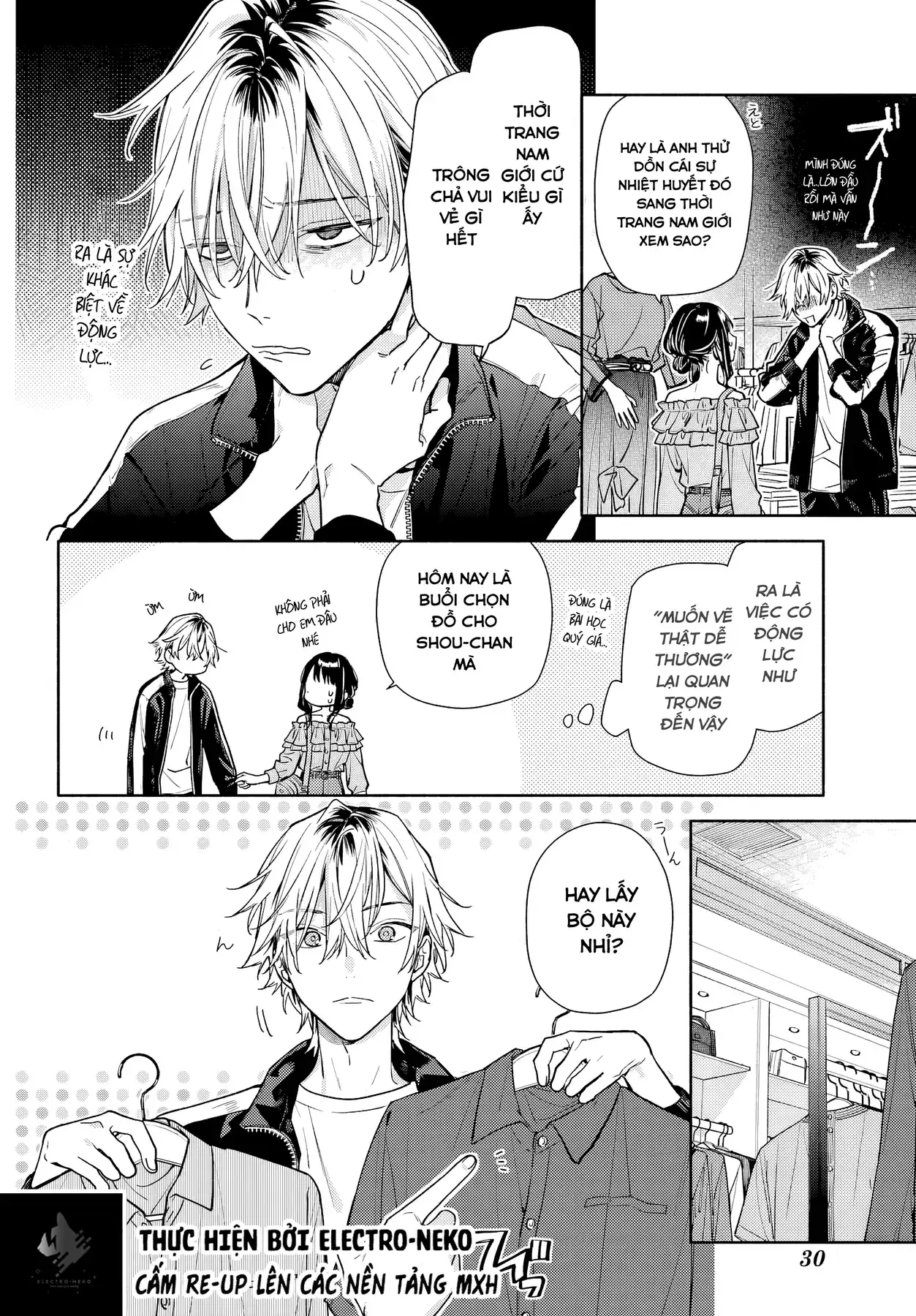 Tình Yêu Nhỏ Nhoi Chapter 5 - Trang 17