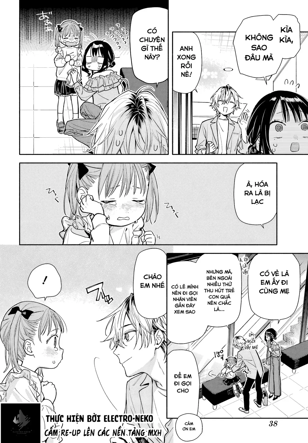 Tình Yêu Nhỏ Nhoi Chapter 5 - Trang 25
