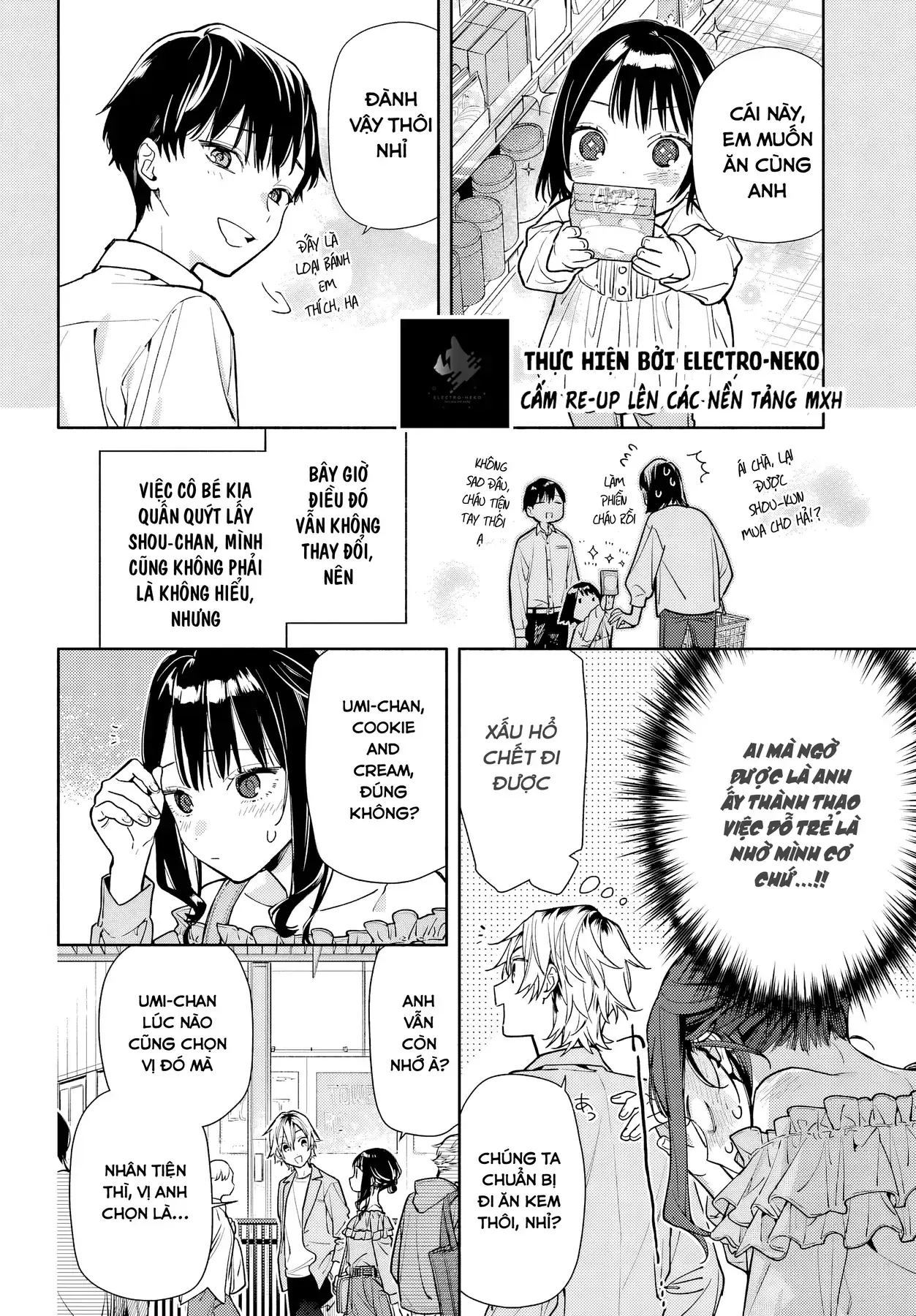 Tình Yêu Nhỏ Nhoi Chapter 5 - Trang 31
