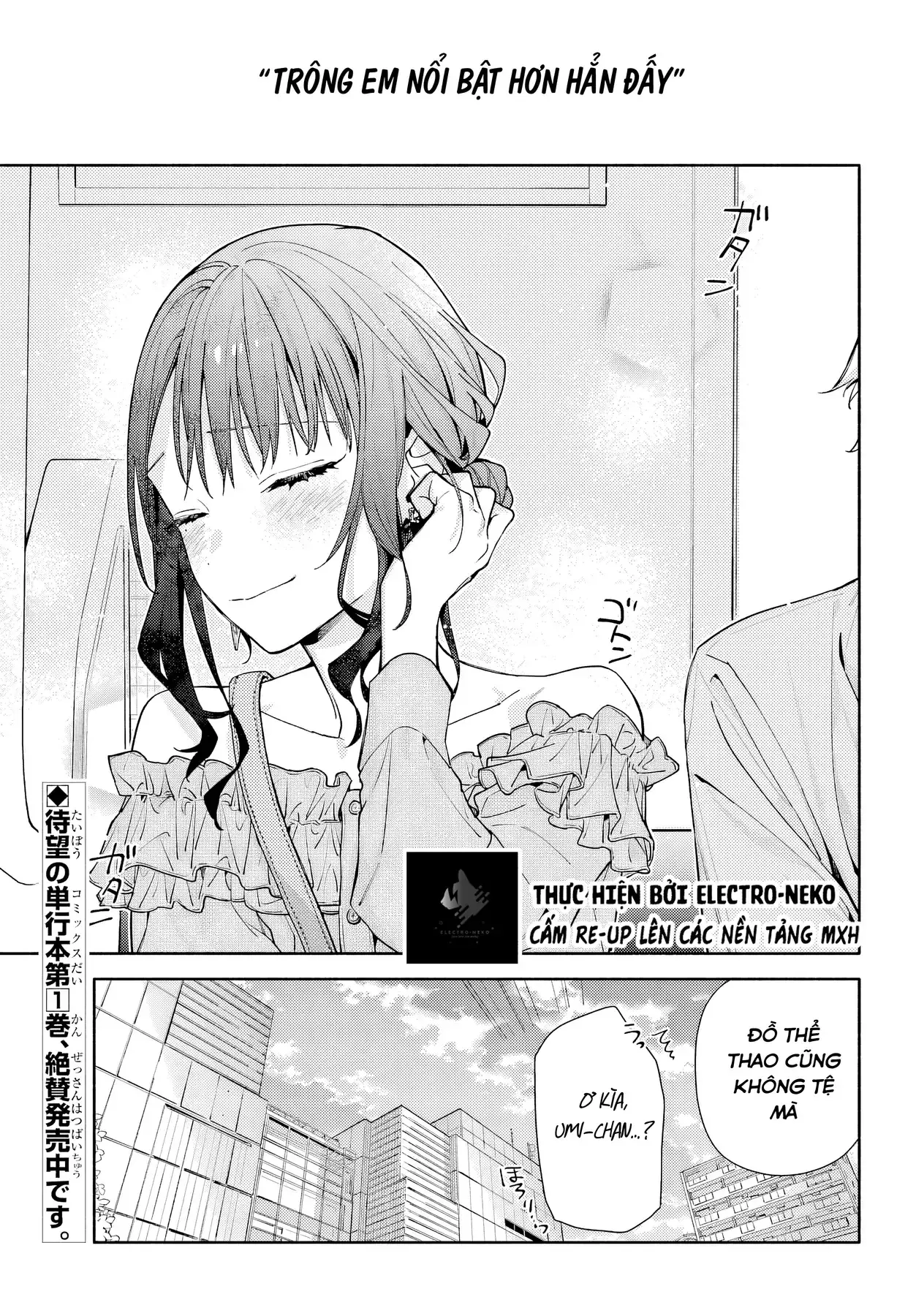 Tình Yêu Nhỏ Nhoi Chapter 5 - Trang 38