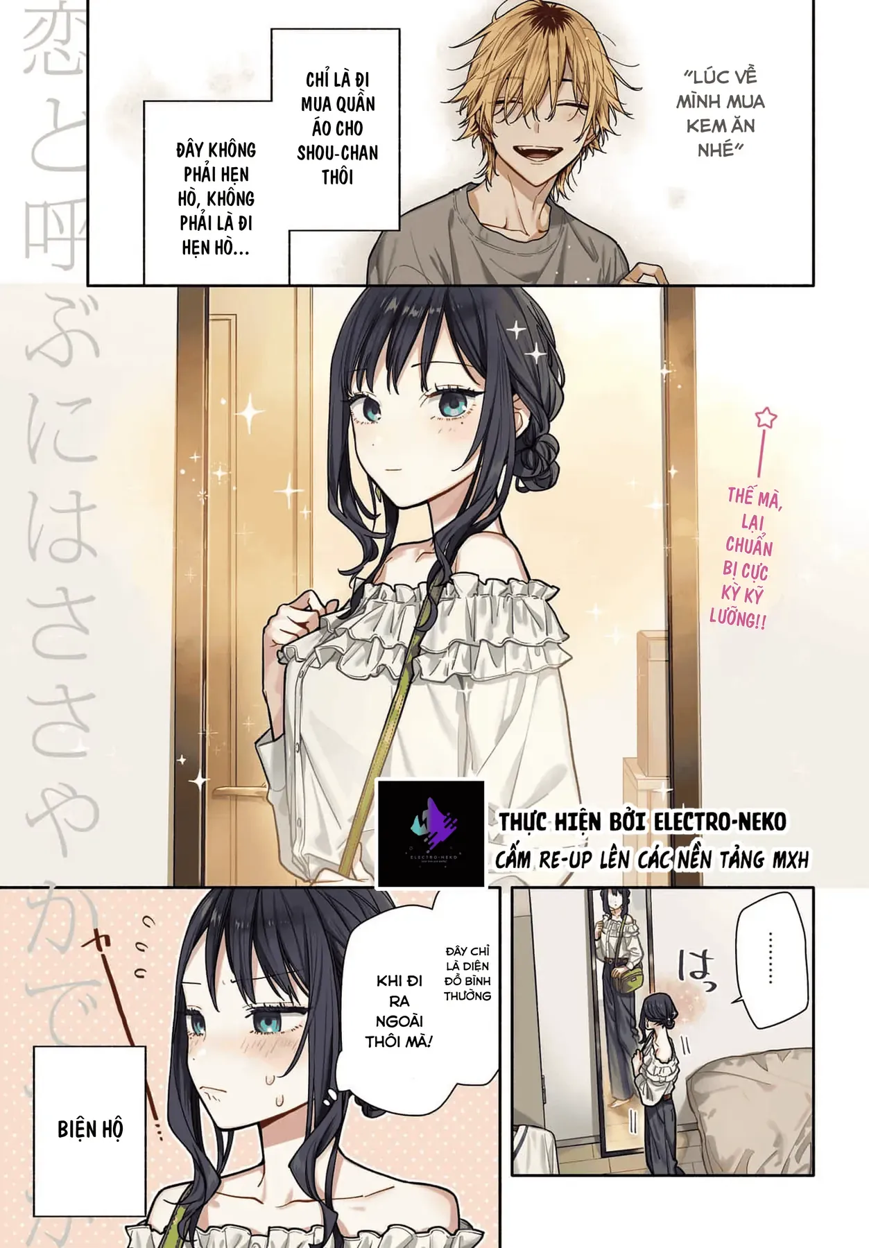Tình Yêu Nhỏ Nhoi Chapter 5 - Trang 8