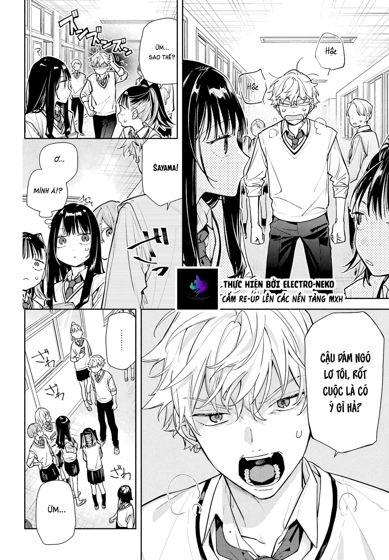Tình Yêu Nhỏ Nhoi Chapter 6 - Trang 14