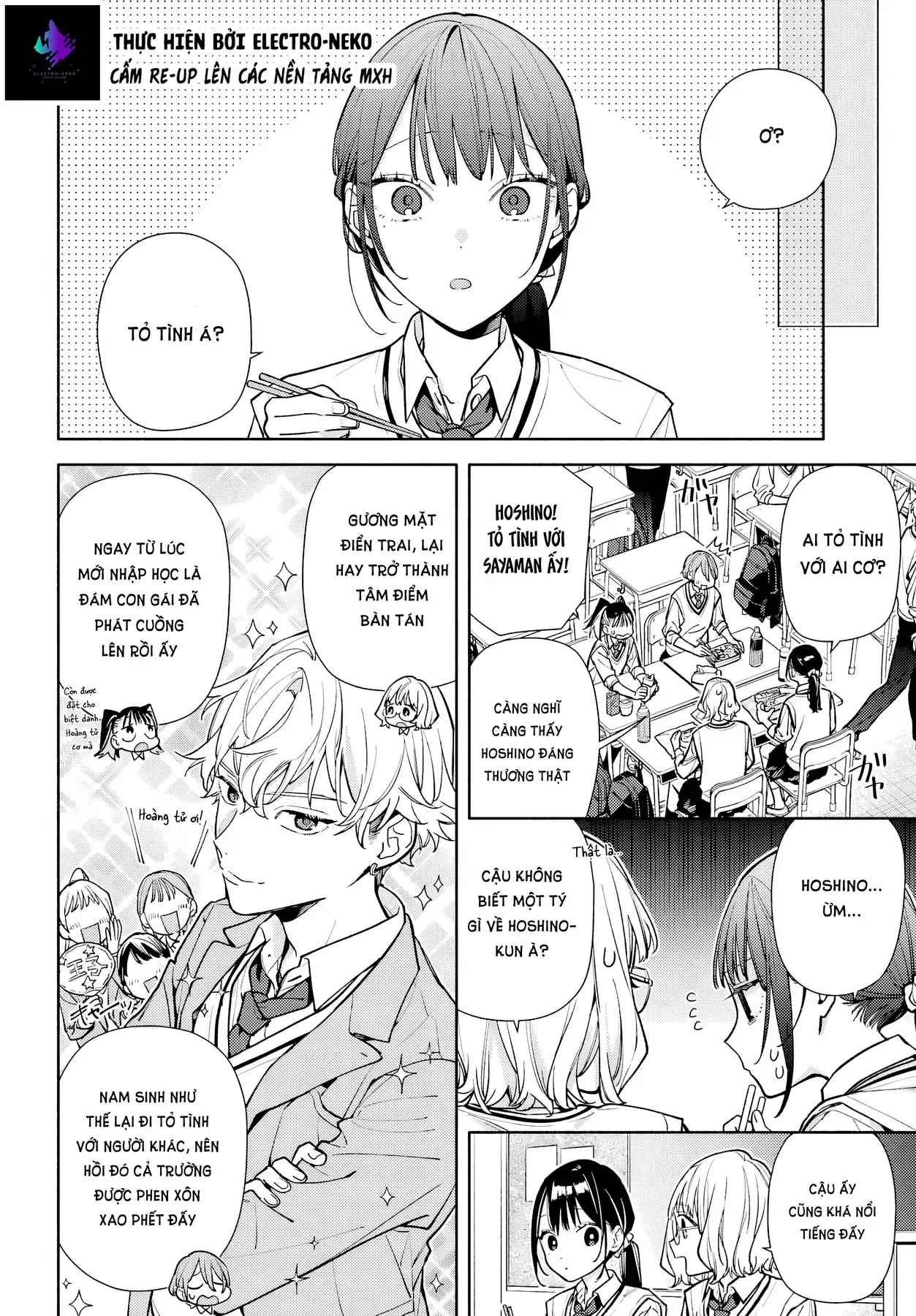 Tình Yêu Nhỏ Nhoi Chapter 6 - Trang 18