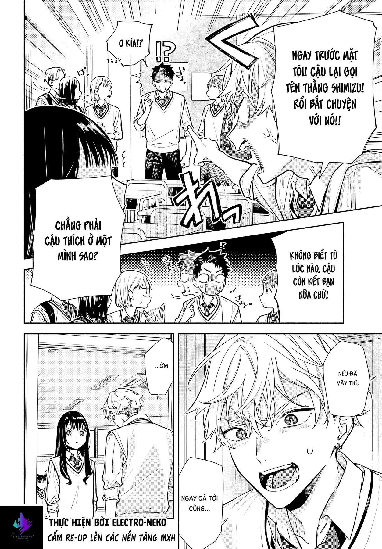 Tình Yêu Nhỏ Nhoi Chapter 6 - Trang 32