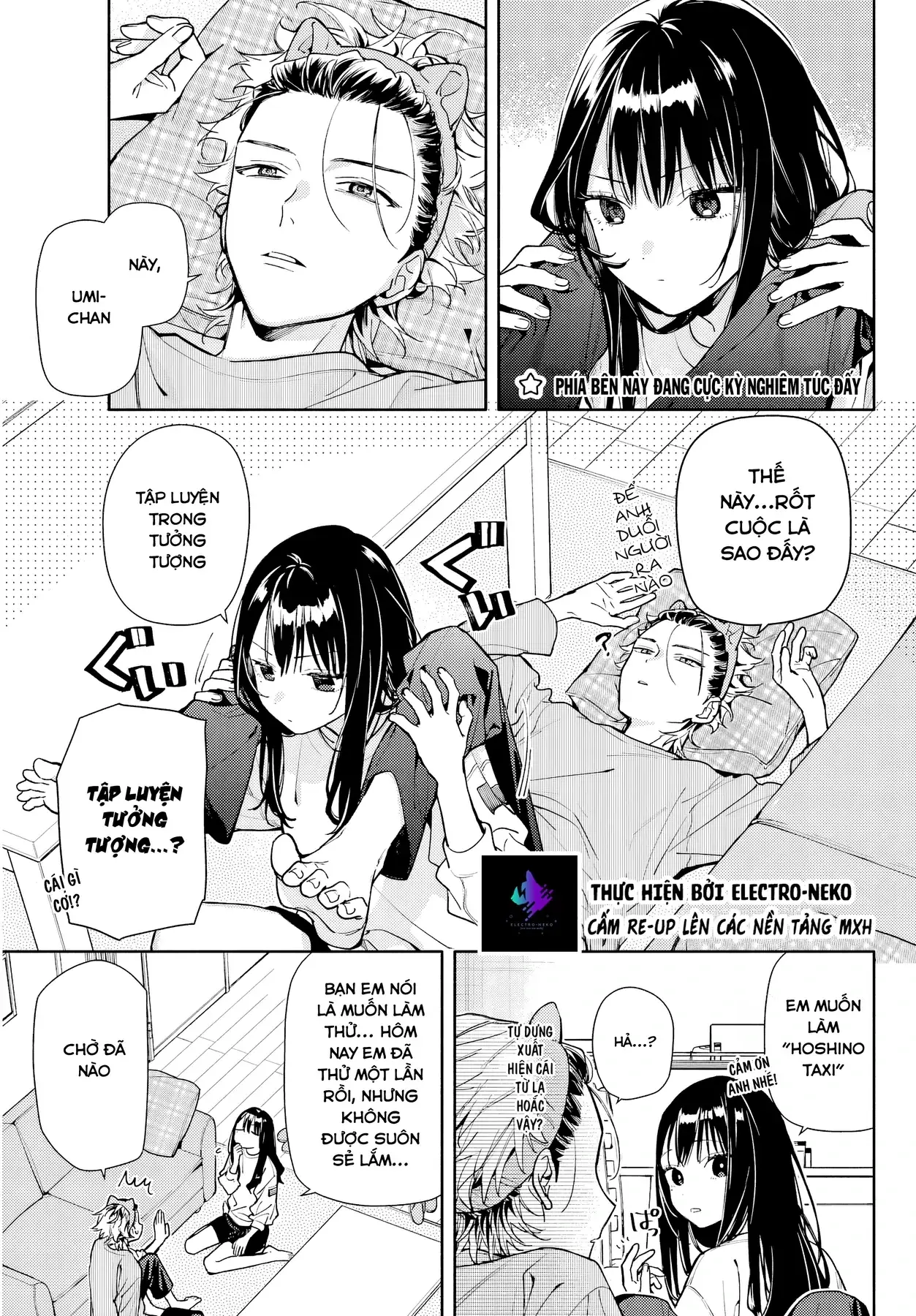 Tình Yêu Nhỏ Nhoi Chapter 7 - Trang 12