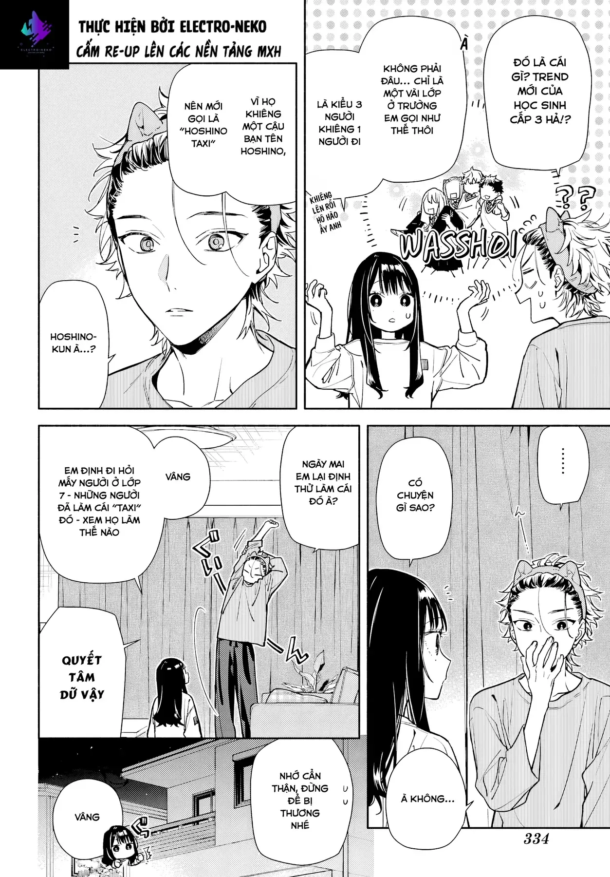 Tình Yêu Nhỏ Nhoi Chapter 7 - Trang 14