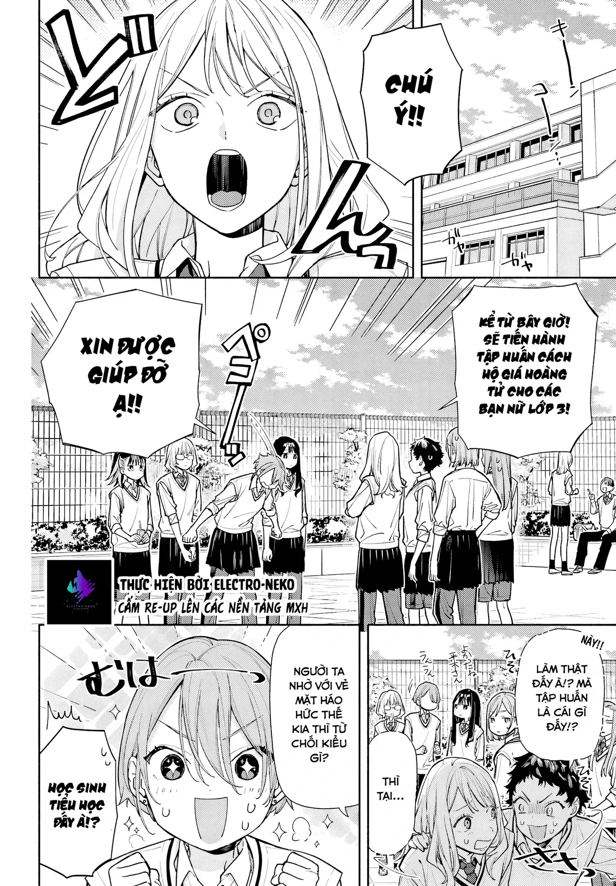 Tình Yêu Nhỏ Nhoi Chapter 7 - Trang 18