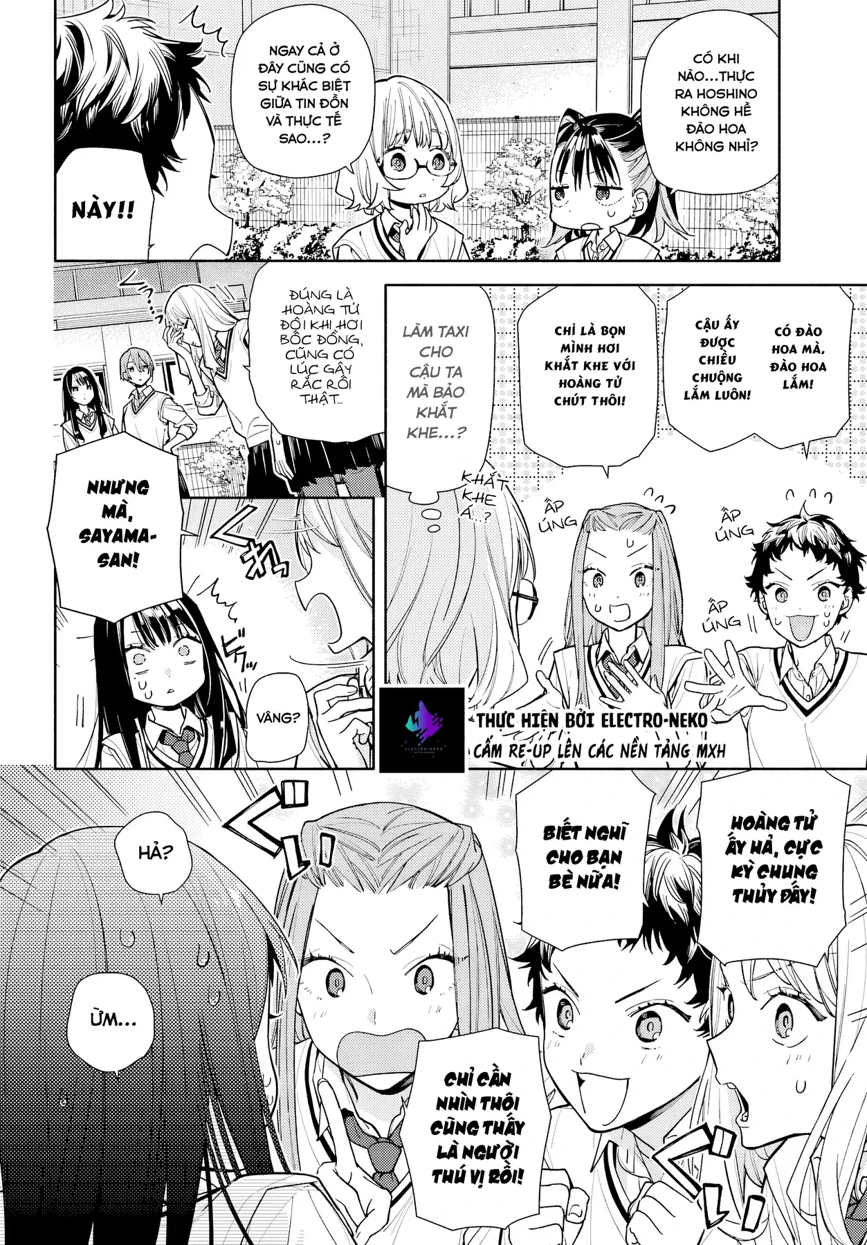 Tình Yêu Nhỏ Nhoi Chapter 7 - Trang 26