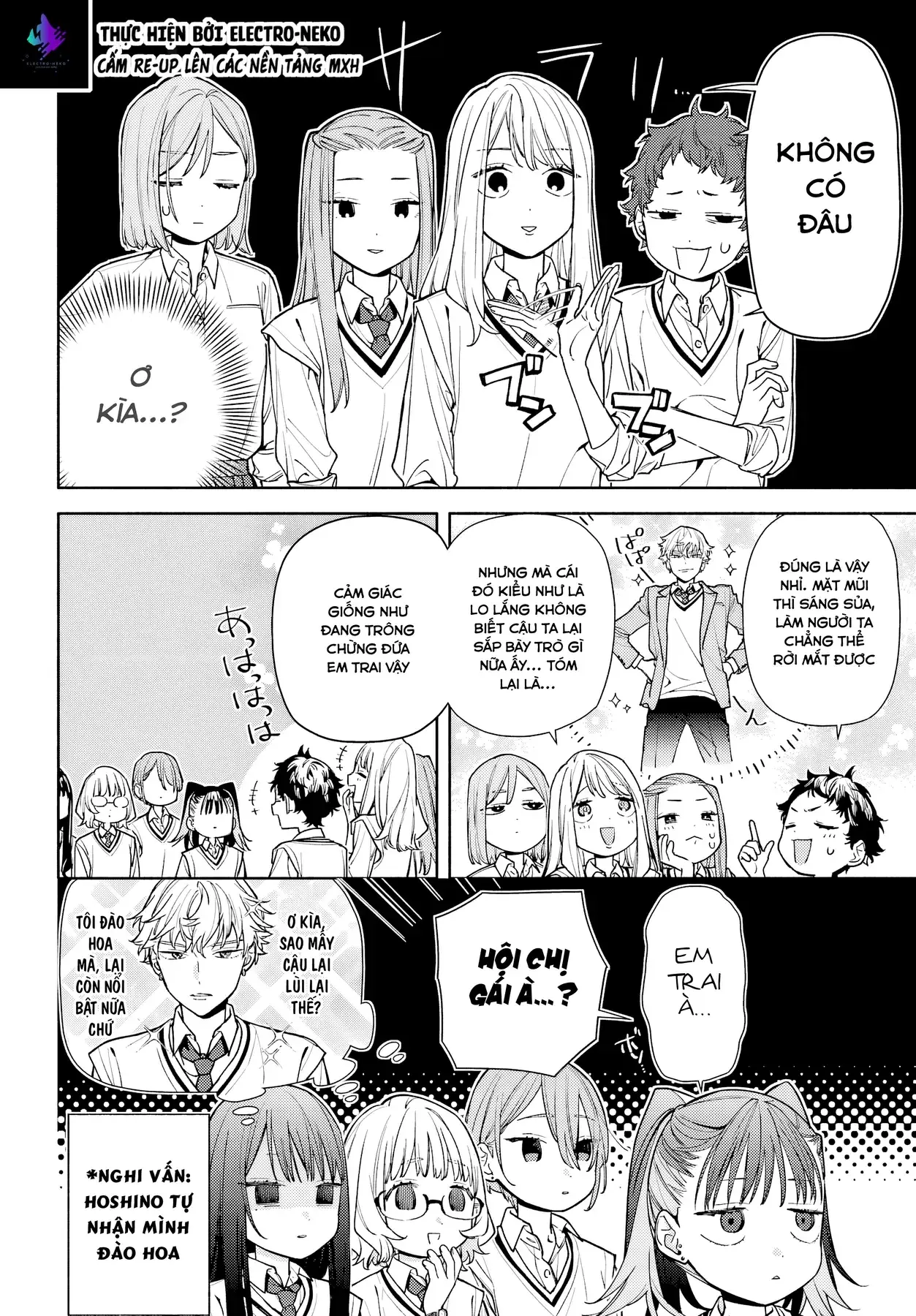 Tình Yêu Nhỏ Nhoi Chapter 7 - Trang 30