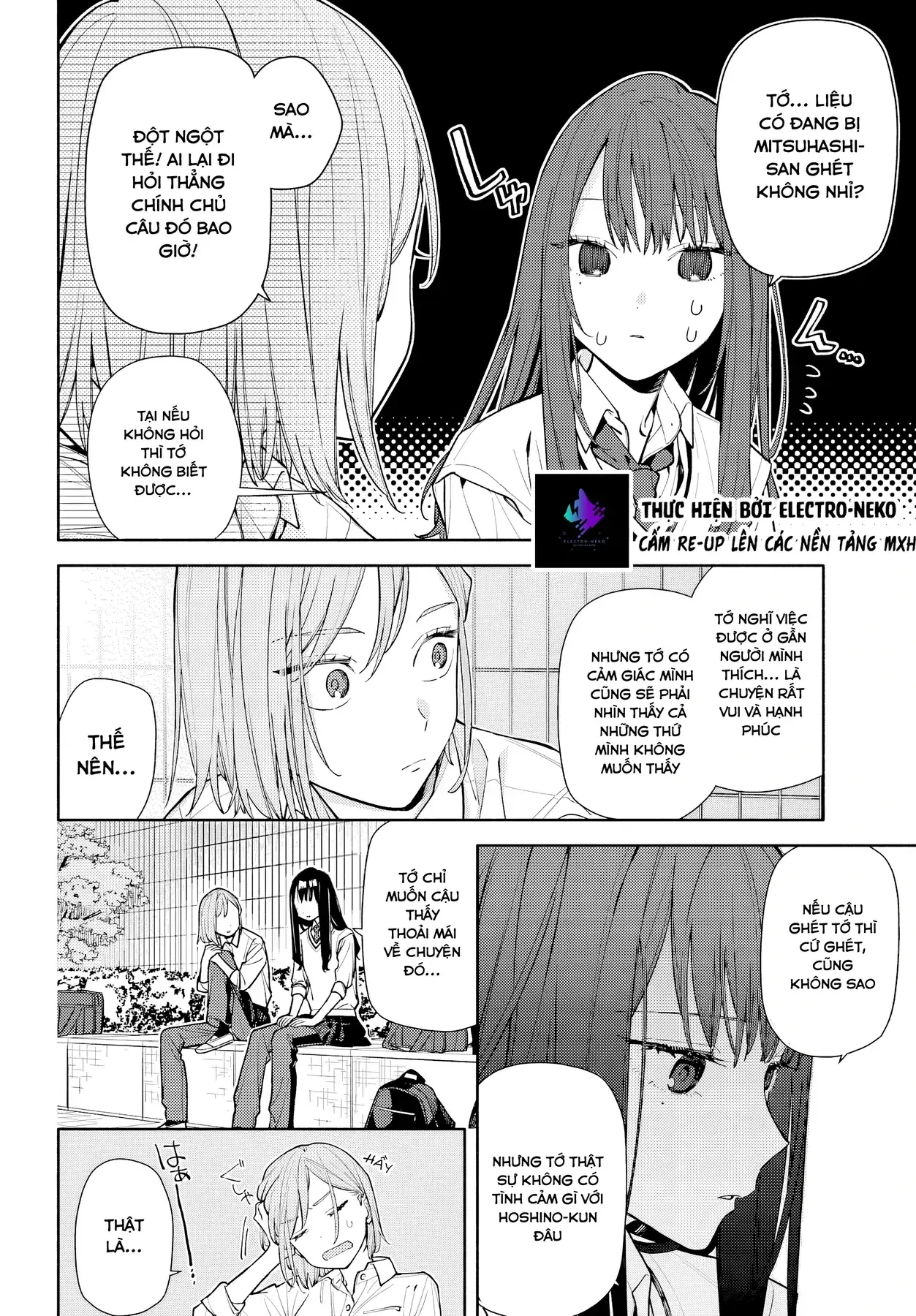 Tình Yêu Nhỏ Nhoi Chapter 7 - Trang 42