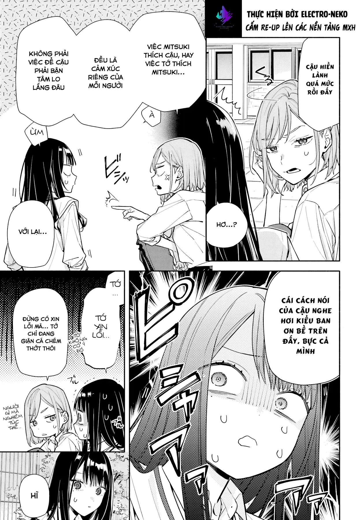 Tình Yêu Nhỏ Nhoi Chapter 7 - Trang 44