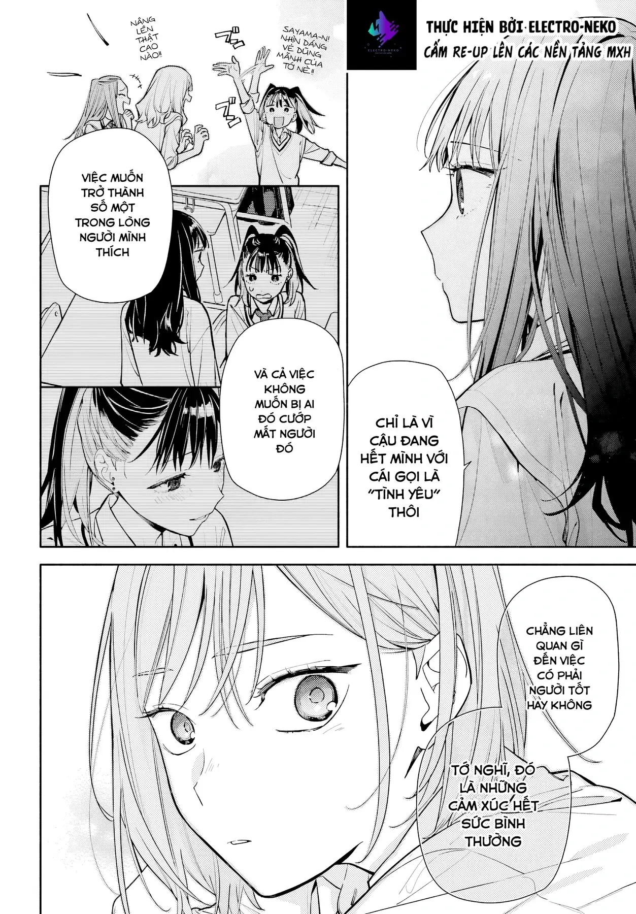 Tình Yêu Nhỏ Nhoi Chapter 7 - Trang 50