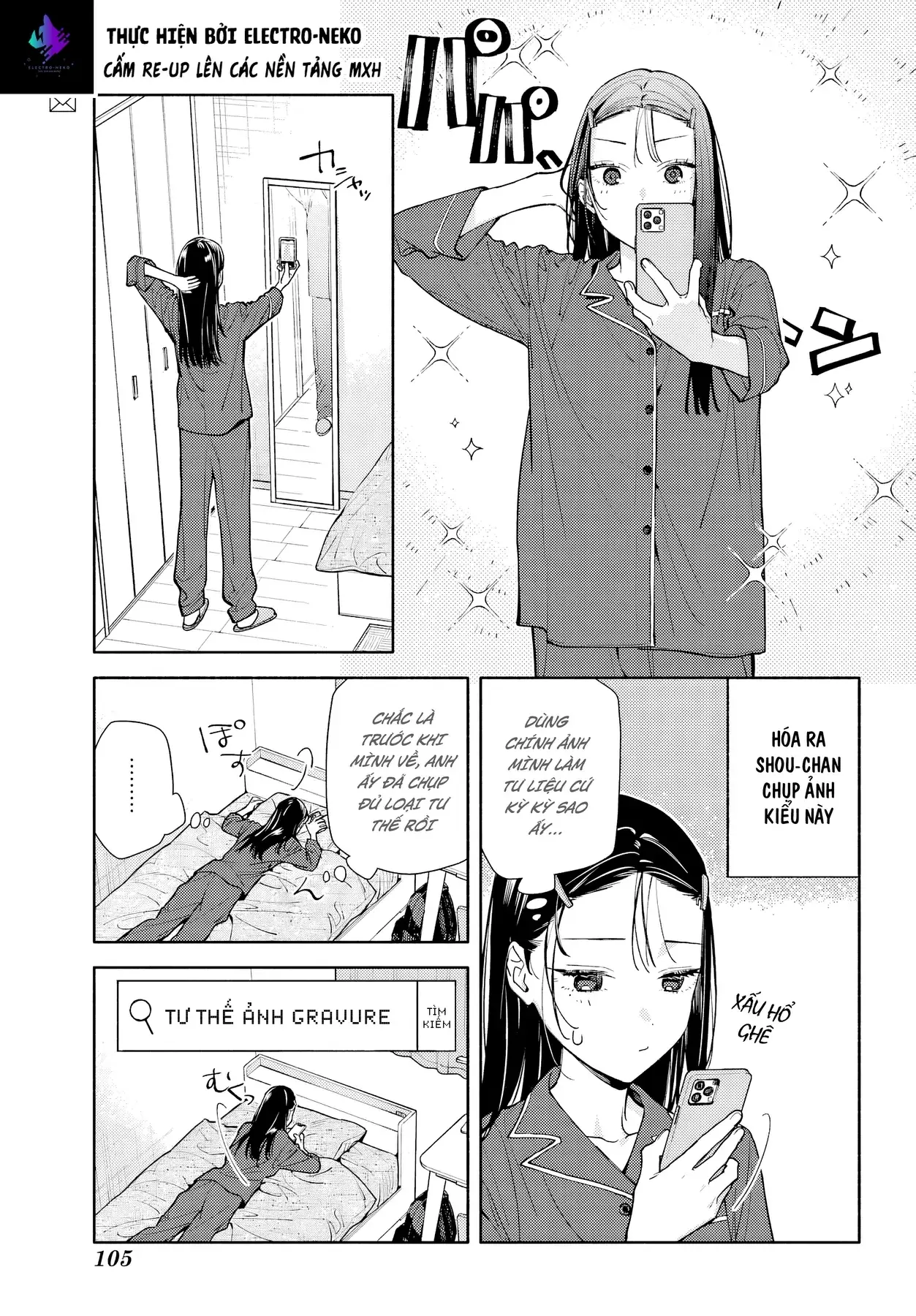 Tình Yêu Nhỏ Nhoi Chapter 8 - Trang 48