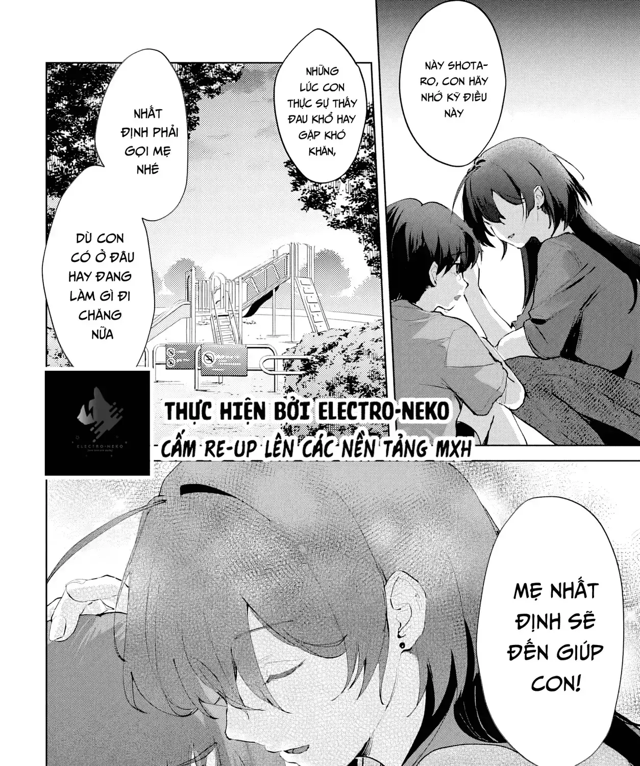 Tình Yêu Rắc Rối Của Mẹ Kế! Chapter 1 - Trang 18