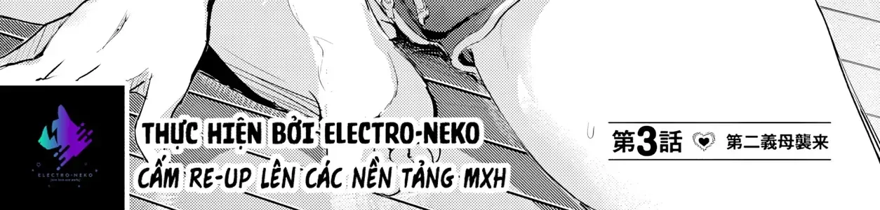 Tình Yêu Rắc Rối Của Mẹ Kế! Chapter 3 - Trang 11