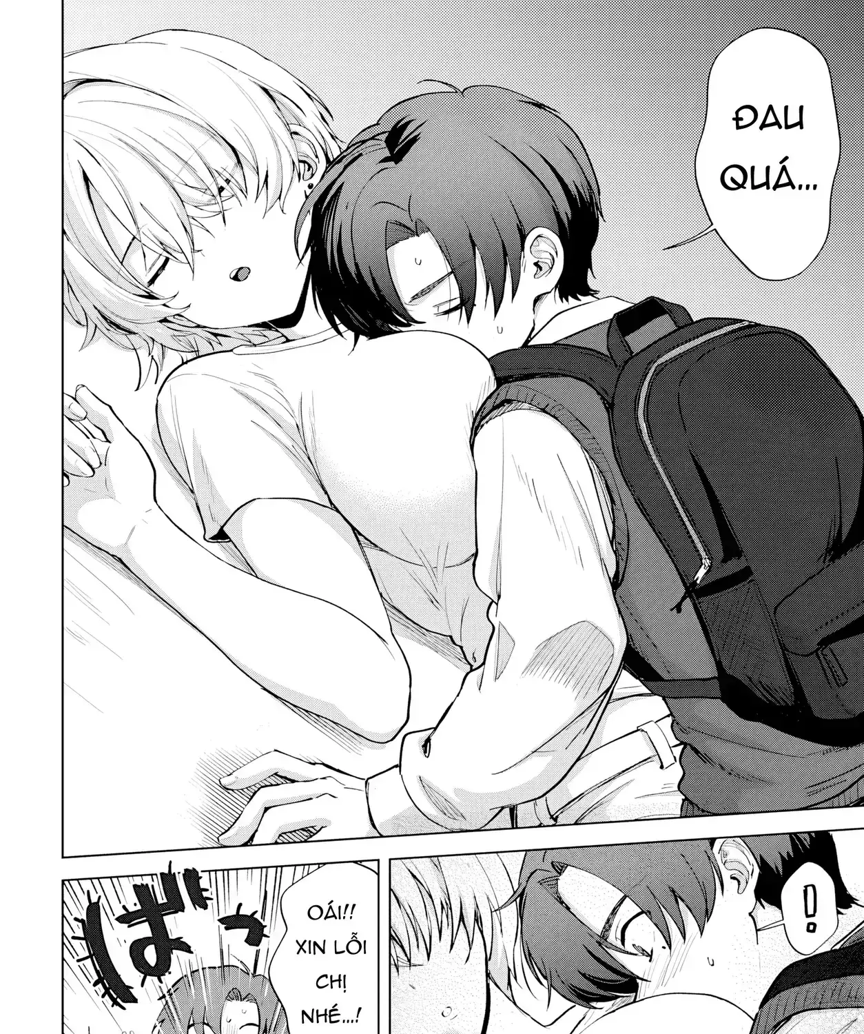 Tình Yêu Rắc Rối Của Mẹ Kế! Chapter 3 - Trang 18