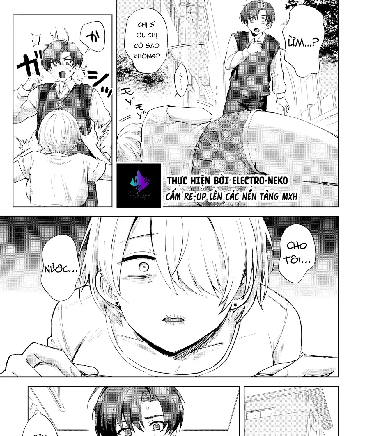 Tình Yêu Rắc Rối Của Mẹ Kế! Chapter 3 - Trang 20