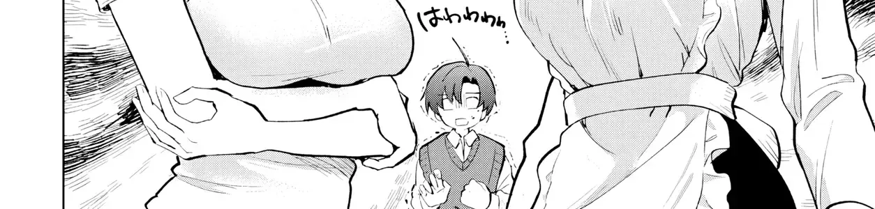 Tình Yêu Rắc Rối Của Mẹ Kế! Chapter 3 - Trang 39