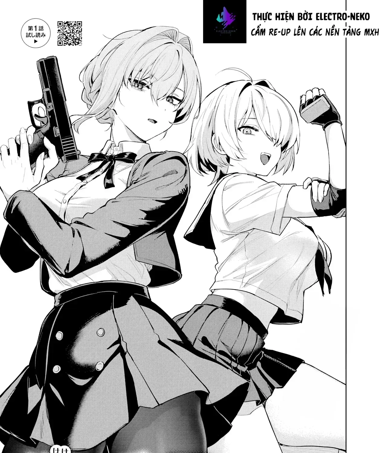Tình Yêu Rắc Rối Của Mẹ Kế! Chapter 4 - Trang 12