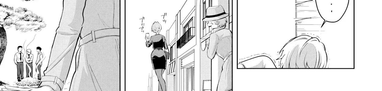 Tình Yêu Rắc Rối Của Mẹ Kế! Chapter 4 - Trang 17