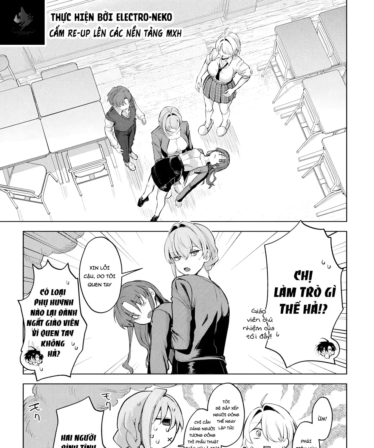 Tình Yêu Rắc Rối Của Mẹ Kế! Chapter 4 - Trang 40