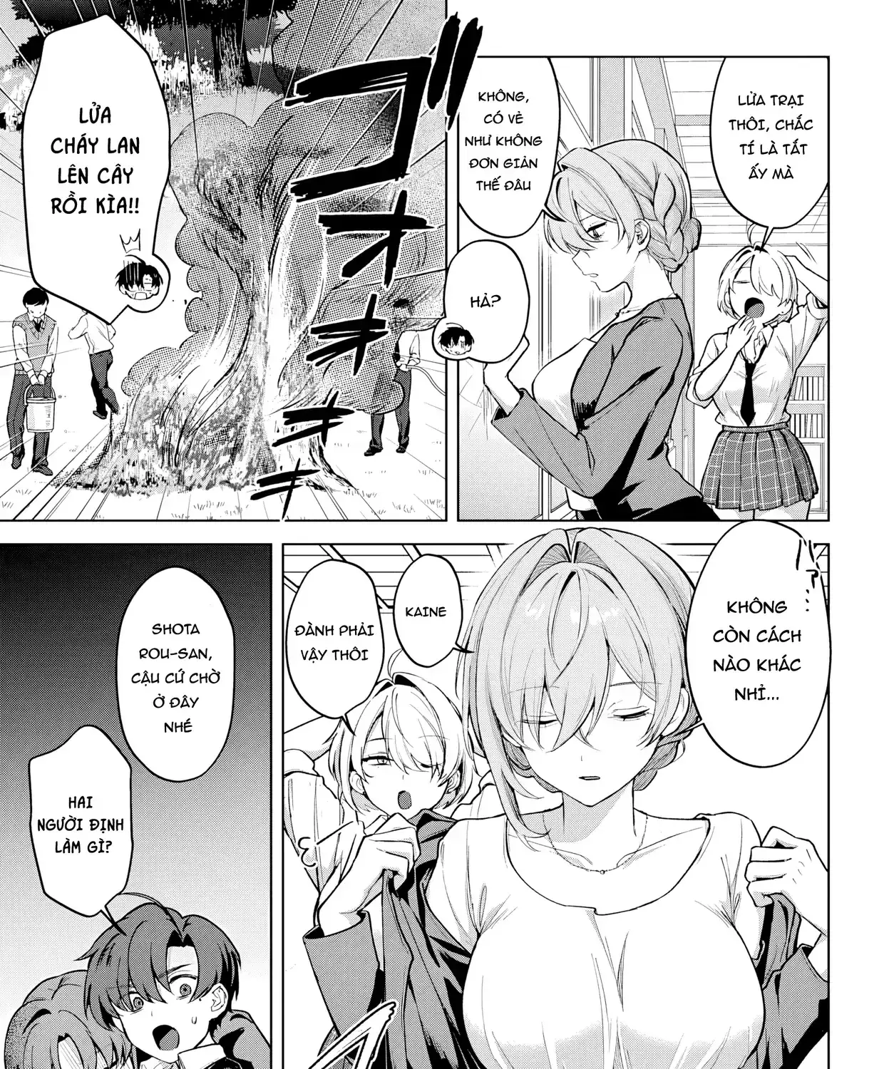 Tình Yêu Rắc Rối Của Mẹ Kế! Chapter 4 - Trang 44
