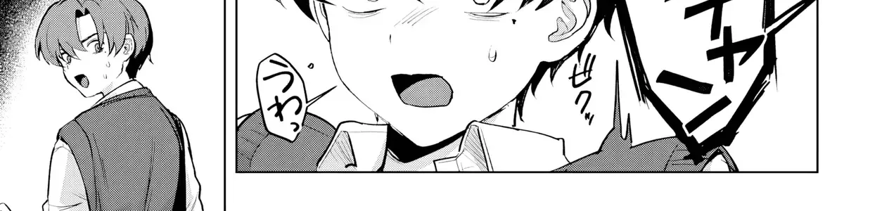 Tình Yêu Rắc Rối Của Mẹ Kế! Chapter 4 - Trang 49