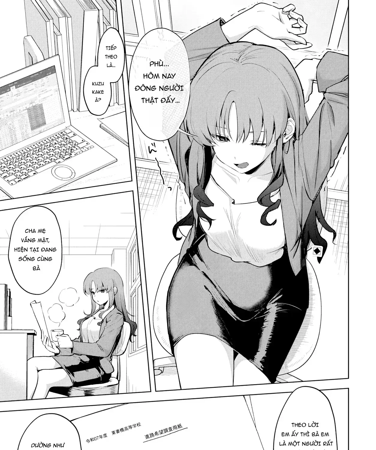 Tình Yêu Rắc Rối Của Mẹ Kế! Chapter 4 - Trang 8