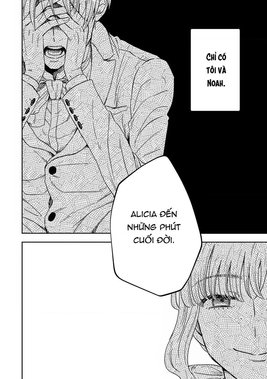 Tình yêu thầm lặng Chapter 1 - Trang 12